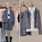 3600 NO退NO换 定制 高定 羊毛混纺纱 针织开衫 25498 117