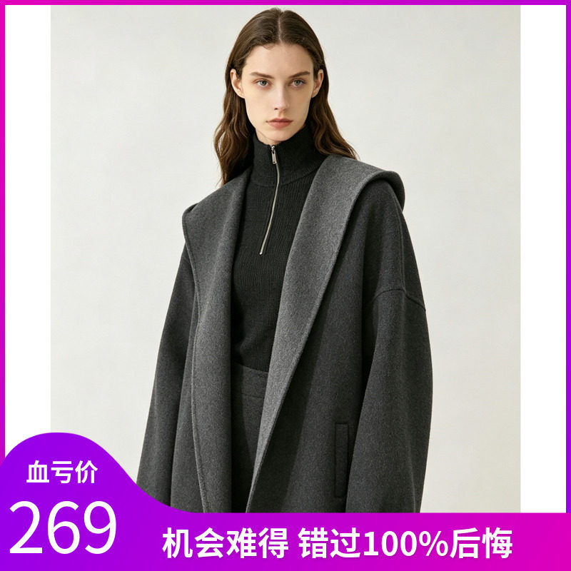 100%羊毛  浴袍款双面呢大衣【特价不退换】 0656   627