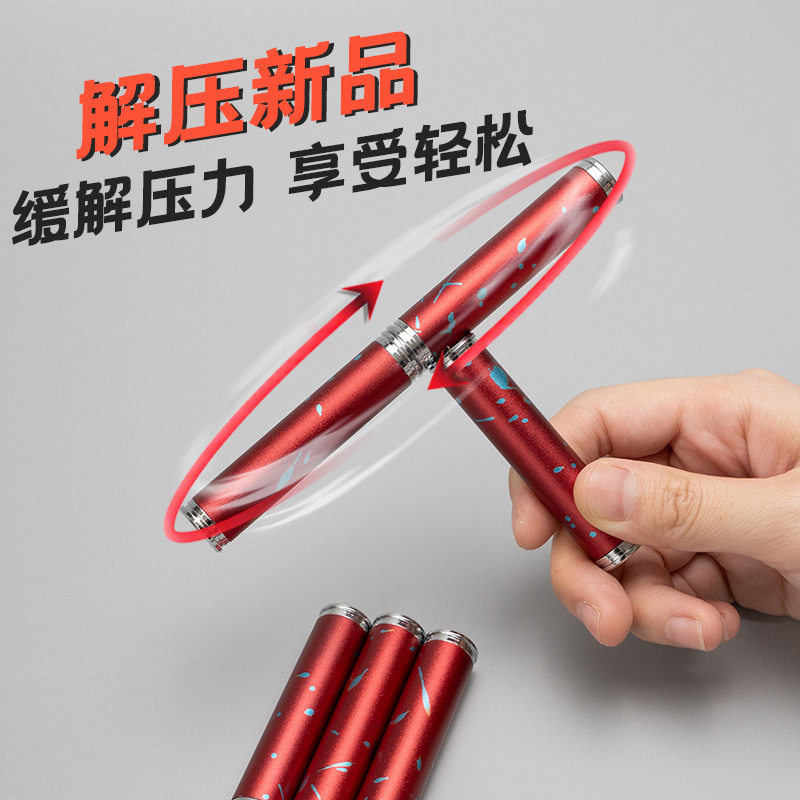 啪啪币EDC指尖玩具陀螺成人减压