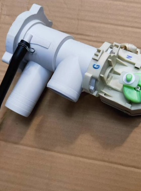 海尔滚筒洗衣机排水泵XQG70-1011/XQG60-1000J/1011W阀电机抽水泵