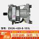 康佳滚筒洗衣机变频电机马达XQG100 420 ZXGN 191L BM121WKC
