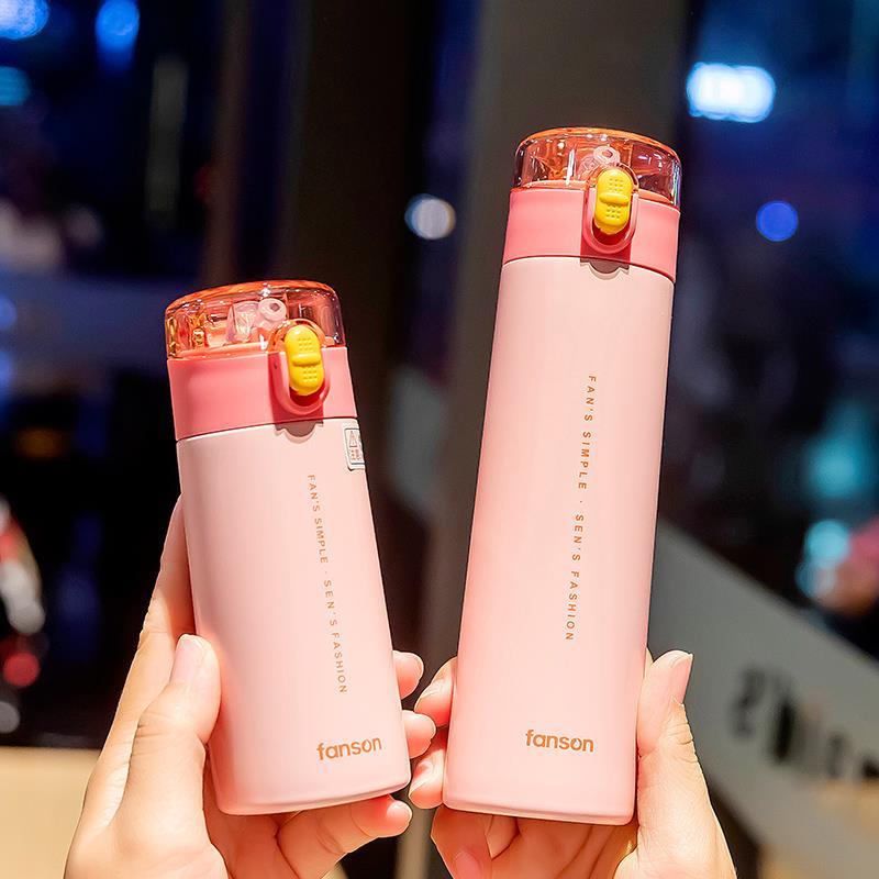 迷你带吸管保温杯幼儿园mini口袋水杯儿童便携小巧容量小型200ml