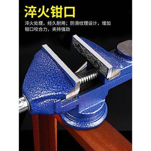 台钳小型多功能迷你小台虎钳木工桌虎钳工作台桌钳夹具家用平口钳