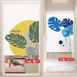 绿植花朵双面印花门帘定制免打孔家用挂帘卧室厨房厕所隔断帘半帘
