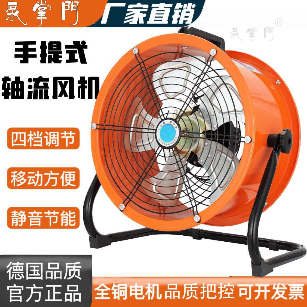 趴地扇工业级强力电风扇静音大功率家用工厂大风力台式商用落地扇