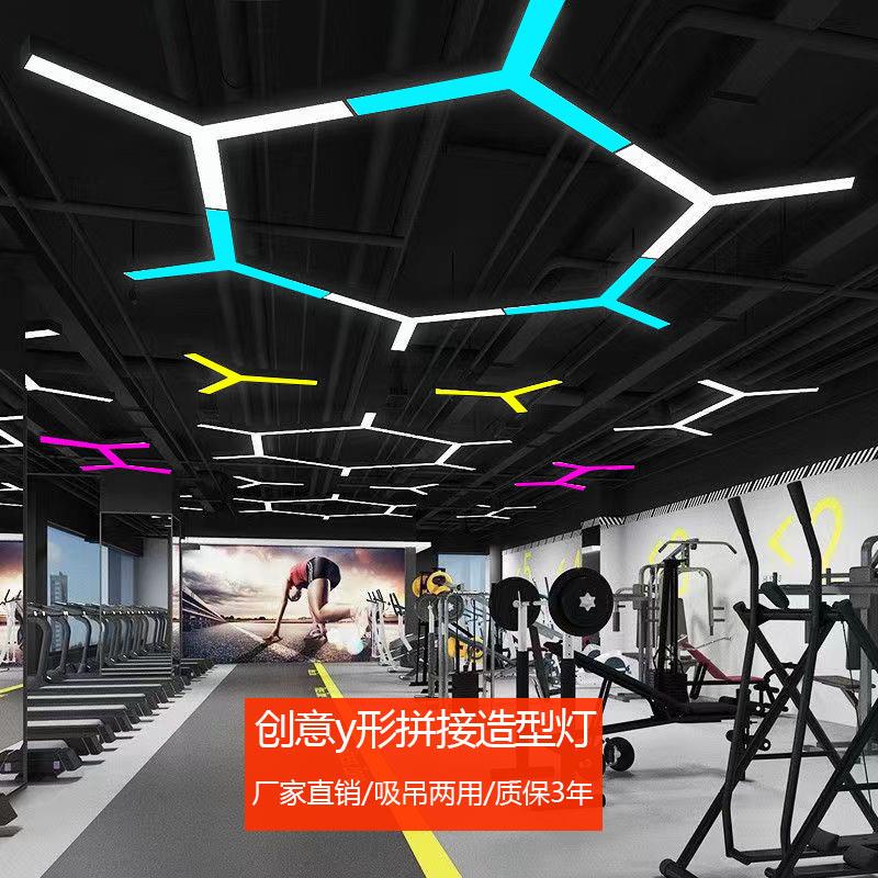y形吊灯健身房造型灯人字形led拼接灯办公室超市创意异形工业风灯