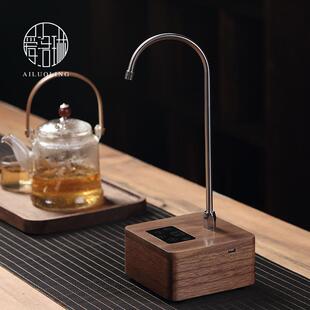 上水器 爱洛琳 家用无线桶装 水抽水器电陶炉 实木电动压水器充电式