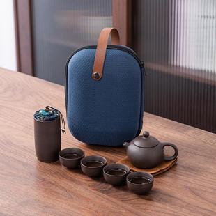 紫砂便携一壶四杯快客杯收纳包功夫户外茶壶旅行茶器可定制LOGO