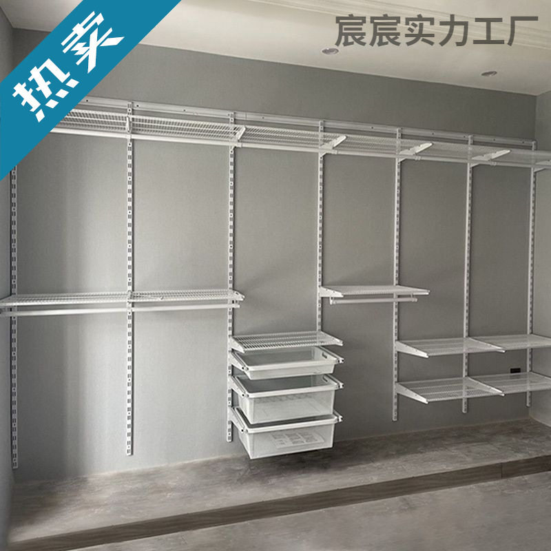 钢架可拆卸壁挂全立式衣架衣柜