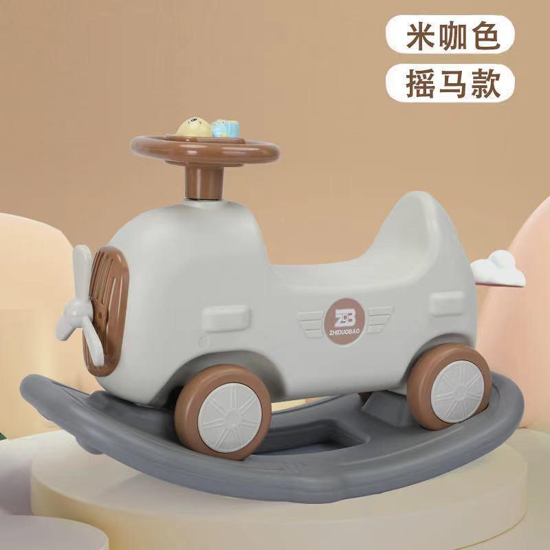 二合一摇车宝滑拆行椅婴儿摇摇马摇儿童摇马可卸木马宝玩X3TxxWmW
