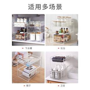 房橱柜下水抽槽置物架浴室F96S7T9J收纳盒厨调子抽屉分层料碗碟篮