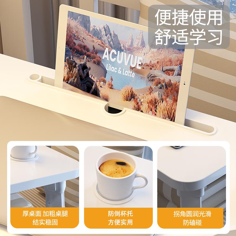 台华莲床上脑桌可dnz20221折叠电宿舍懒小桌子学生学习书桌加大人