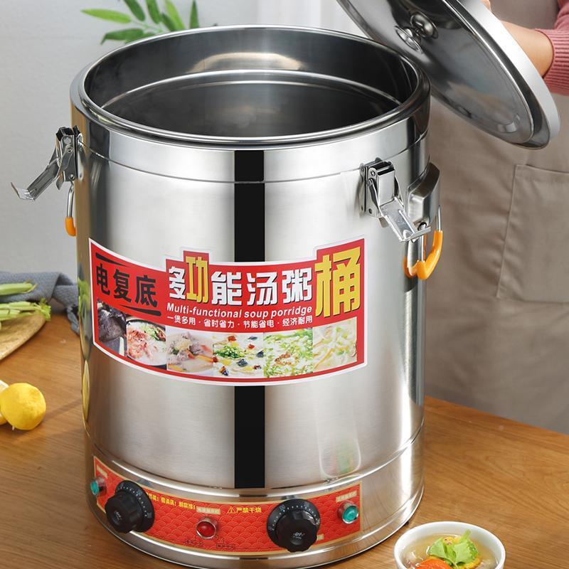 煮粥桶熬商电热汤桶2025跨境保温桶大容量用煲粥卤水汤烧水保一体