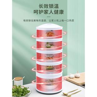 保温盖菜罩多层家用剩菜食物饭菜遮尘防尘蚊罩餐桌菜盘桌一件起批
