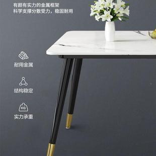岩板餐桌家用现奢代简约轻桌客厅方形大理长石饭小KJQ户型餐桌椅