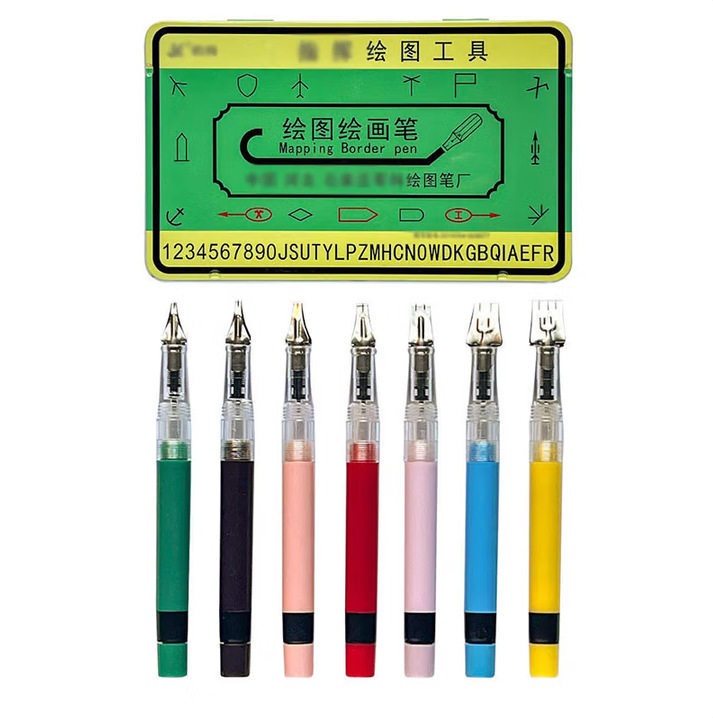 鸭嘴平行线排笔黑体题头标图
