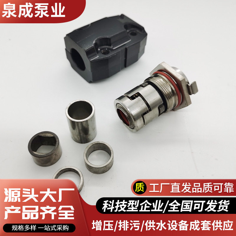 多级泵 增压泵 立式配件 南方南元东方CDLF多级泵机芯水泵配件全
