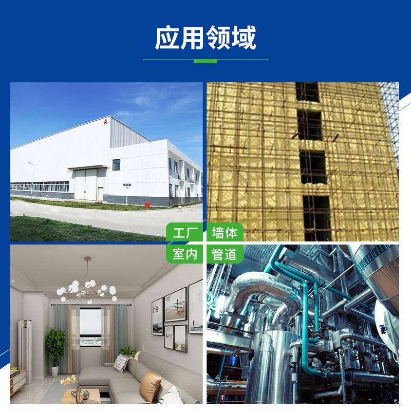 玻璃棉管保温离心玻璃棉管壳吸音蒸汽工业管道防火憎水玻璃棉管