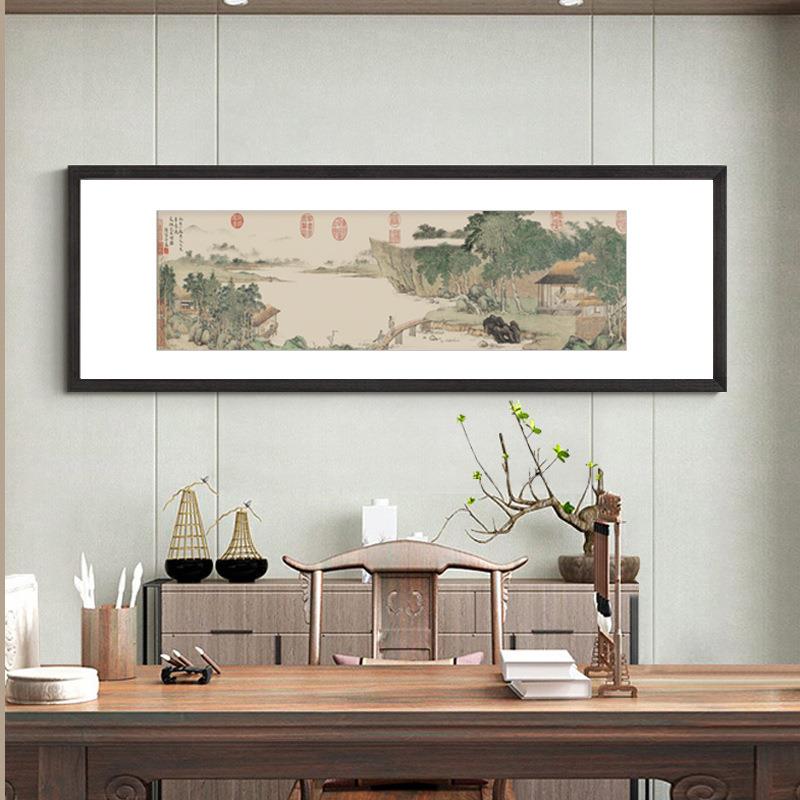 WBZ中书法国画裱相框字画框实木长方F759S885形装框架挂墙大尺寸