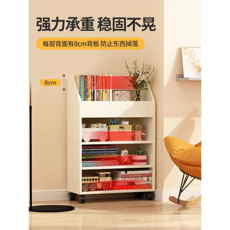 書架HMW落地推置物架可移動帶輪桌木質(zhì)書柜桌下書本文件納柜收小