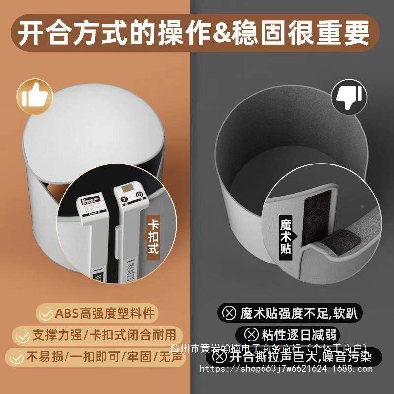 木之林暖脚宝办公室桌取下暖器过加冬电热暖腿控78564保暖热神器