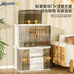 WBZ衣服收子納柜寶寶衣柜兒童加厚置物柜免層家用安多雙卷門折裝