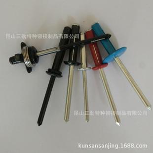 漆灯笼铆钉烤防水汽车用灯笼抽芯拉铆钉铆烤黑抽色NKV全铝芯钉