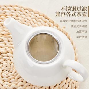 陶白色水瓷壶式 简约家用具骨质瓷茶 茶英下午茶子母壶英式 茶具套装