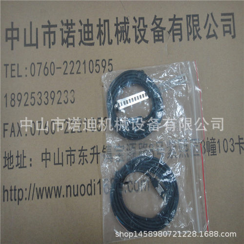 UNIMEC磁簧磁性开关LN01A、LN02A、LN03A、LN01B
