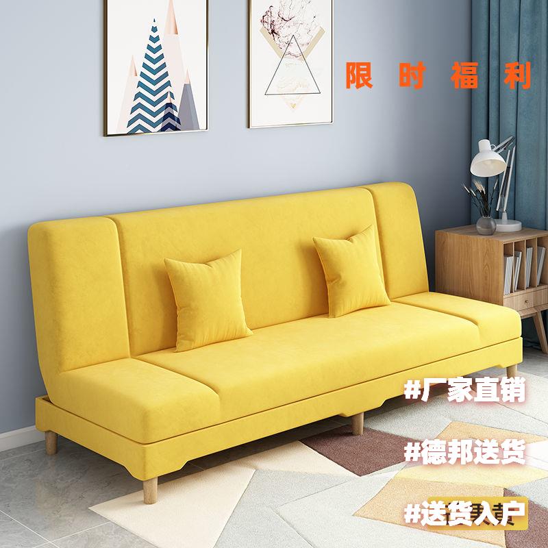 #办沙公沙易发可睡室觉商务接待沙发简约休息区三人简折叠QXW发床