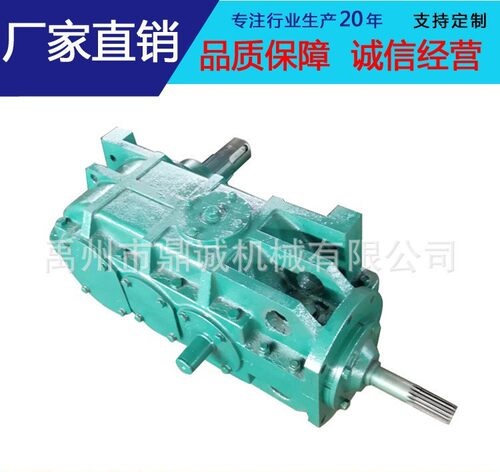 厂家直供 40T减速器 刮板机用JS40减速机 侧挂式硬齿面减速箱 现