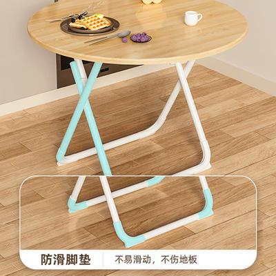 折叠桌子家用小牌：qita户吃合饭小圆桌便携式型阳台桌组椅出租屋
