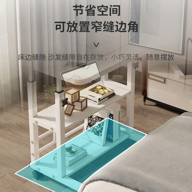 床边桌可移升桌子卧家用动简室易学生宿舍床上CBZ-2022小桌懒人降