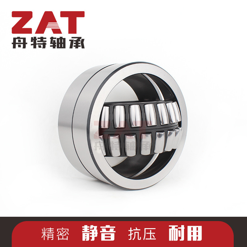 现货24122型CA调心滚子轴承