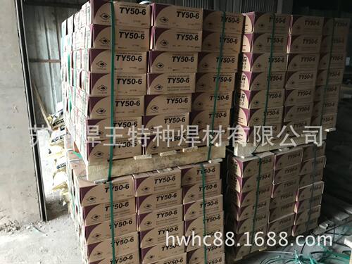 江苏中江气保焊丝量大从优