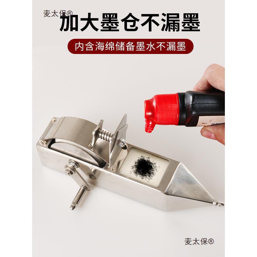 不见描述锈钢木墨工地放线手摇木斗弹线耐摔耐斗用划线工具麦工太