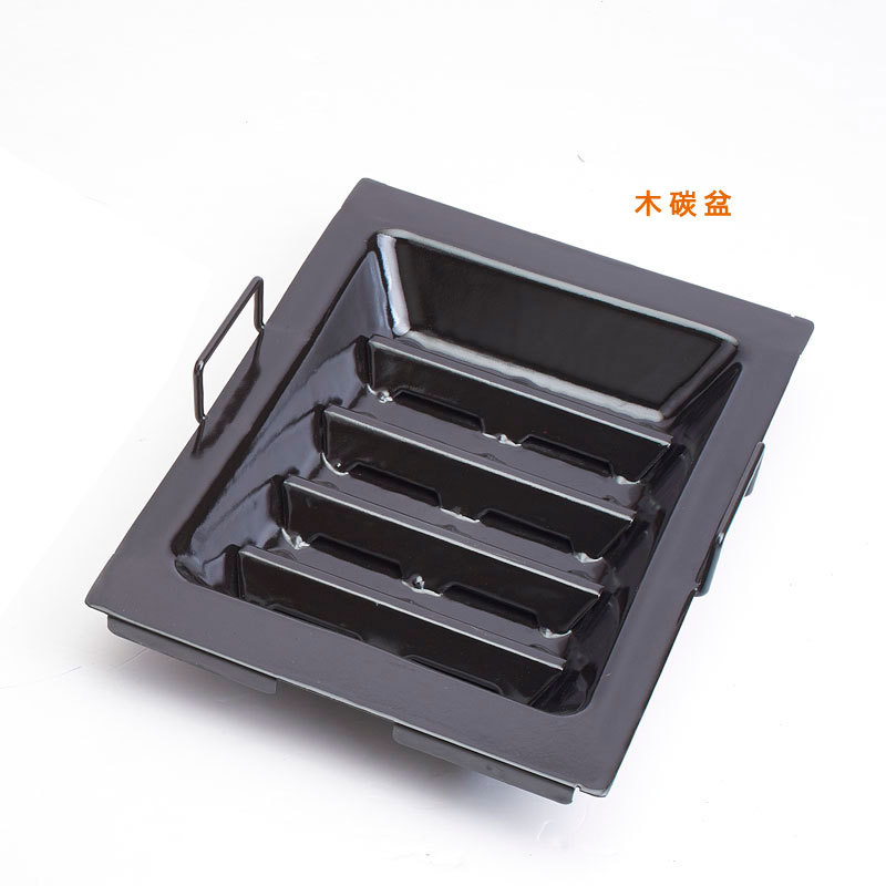 家用烧烤炉木炭接灰盘