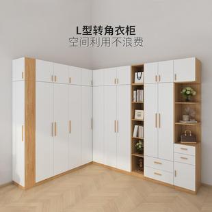 l大度转角衣柜家用卧室桌一体小户型字直角衣柜拐书角衣橱组型合