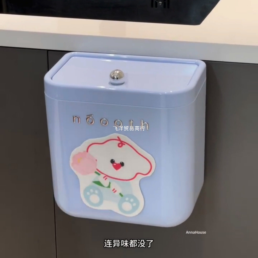 厨房壁挂免弯腰垃圾桶2025新款