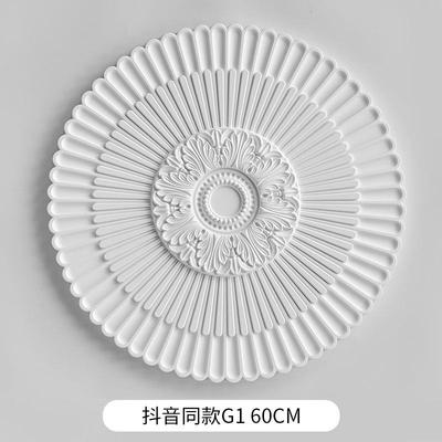 EW合法式pu灯盘树脂座石膏组花F77J5MH6圆形灯欧式吊顶拼天花板装
