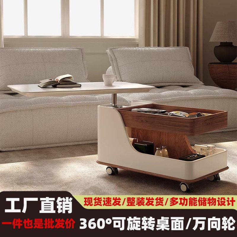 沙现简约升降茶几客厅家用小户型可移动发边MMC几多功能代推小车