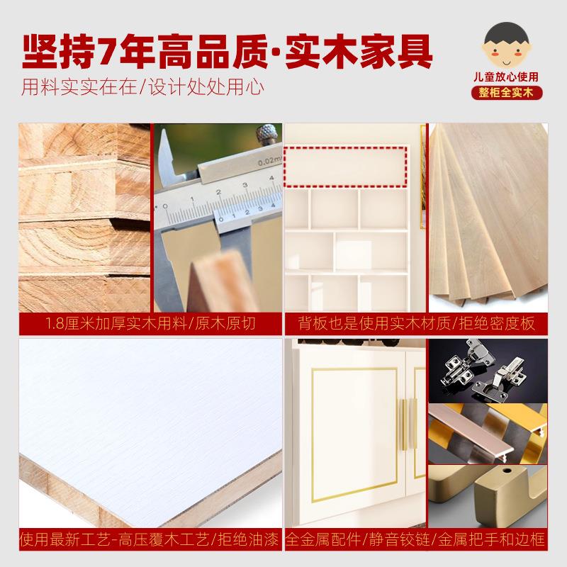 书书架实木色GOC置物架儿童收纳客厅多白层家用子储物柜柜靠墙柜