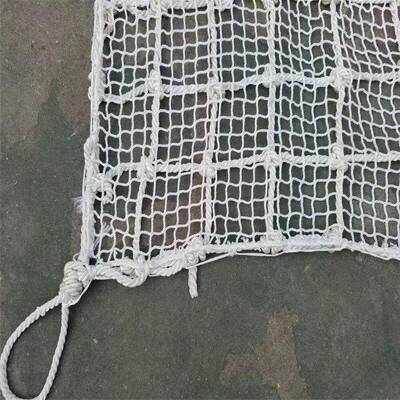 家用装*修吊网安网双网QCA层吊网楼梯小眼全吊网米米