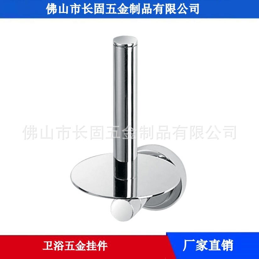 304不锈钢厨房卷纸架卫生间精铸纸巾架厕纸架跨境货源ST-V0301C