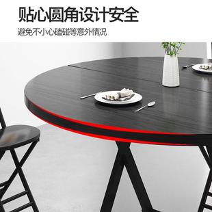 圆桌叠可折桌家用餐桌饭小户型出租屋简易长桌外摆5.20折叠摊便携