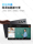 PAD13PRO 14-дюймовый планшетный ПК сверхвысокой четкости с разрешением 2,5 K, новинка 2025 года, подключаемая карта 5G с полным доступом к сети netcom WiFi, широко распространяемый онлайн-класс, развлекательная игра в живопись, официальное аутентичное образование "два в одном". mini 4