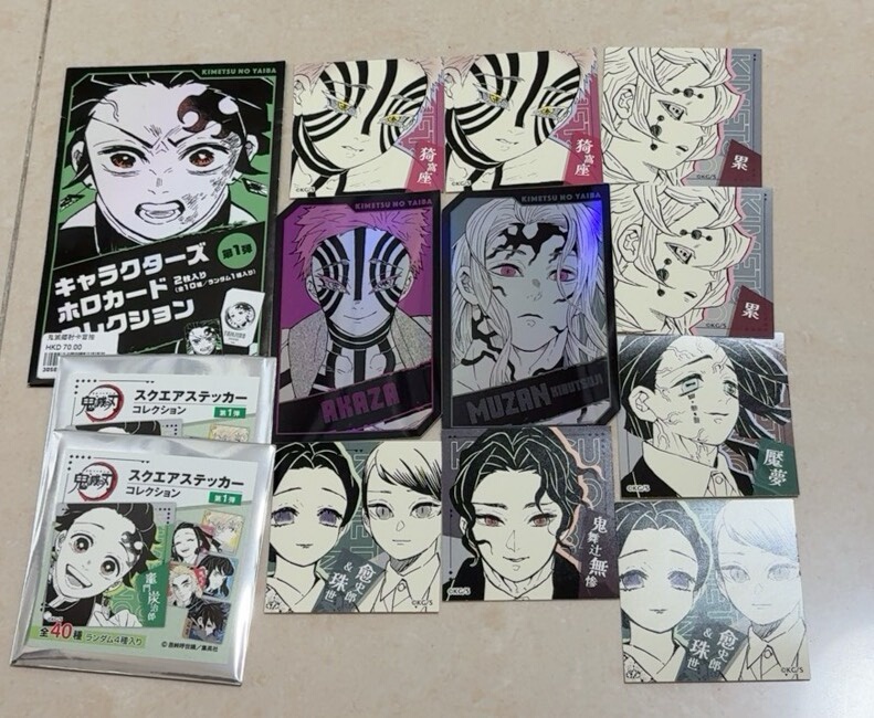 Anime Merch - China Exclusive - China Exclusive Anime Merch