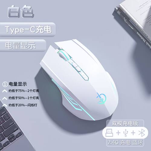 适用华硕天选7 6 5 Pro rog无畏Pro15无线键盘鼠标套装a豆灵耀14