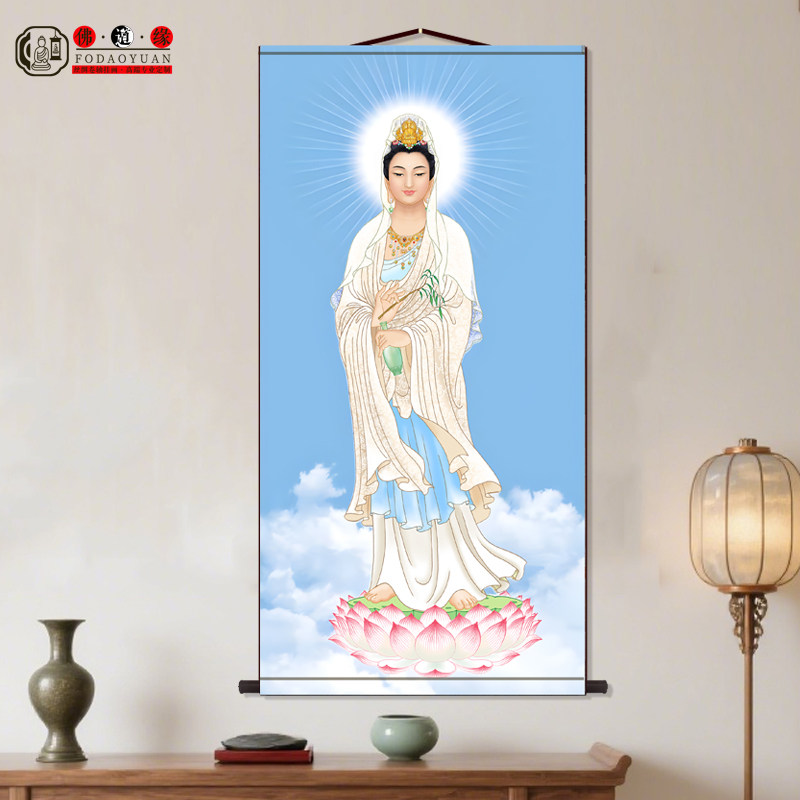 观音 人物图案国画观音菩萨客厅装饰画满芯装裱卷轴挂画