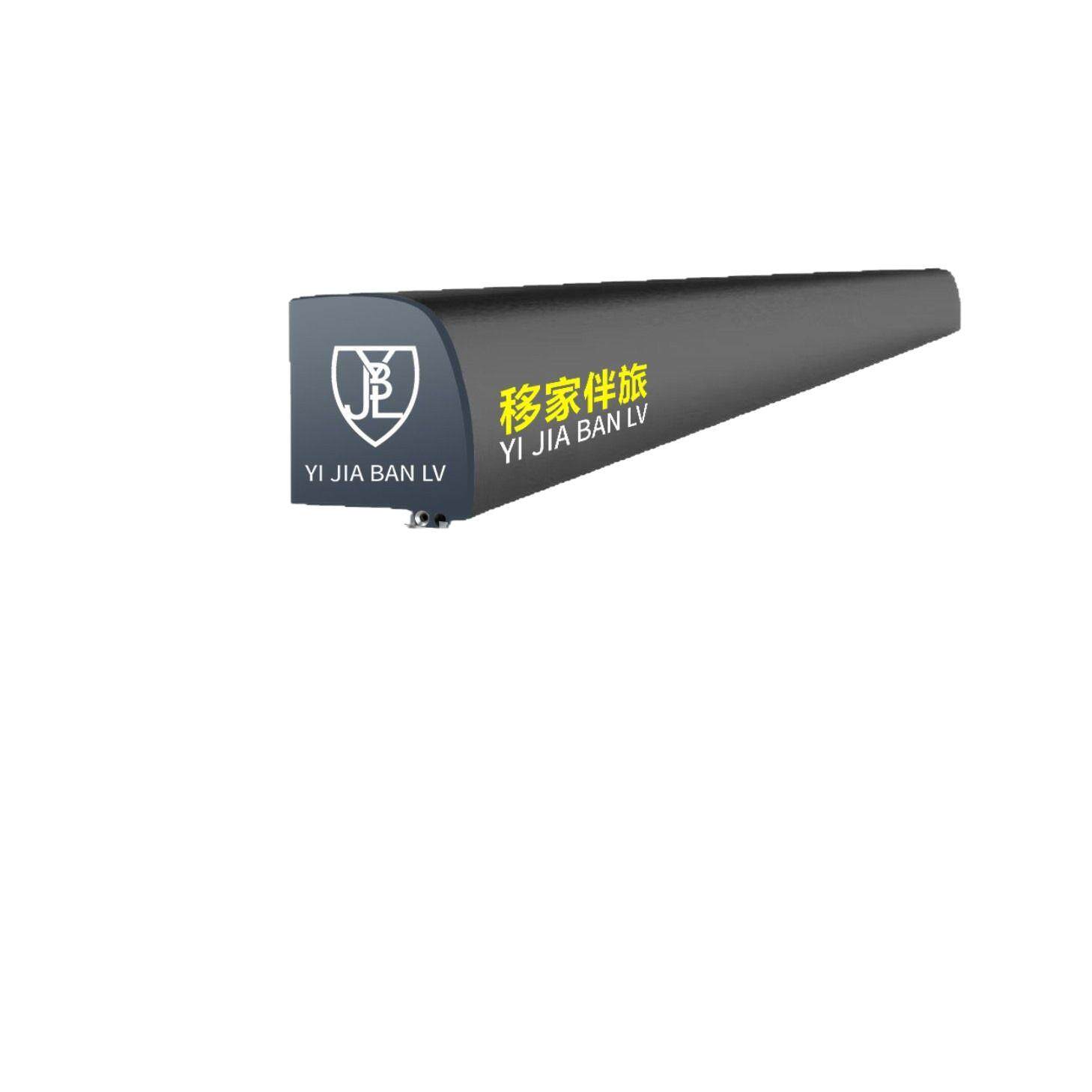 车边帐车载自动速开带灯帐篷铝合金遮阳棚侧边天幕防雨